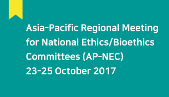 Asia-Pacific Regional Meeting