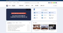 교육부