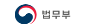 법무부