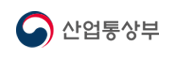 산업통상자원부